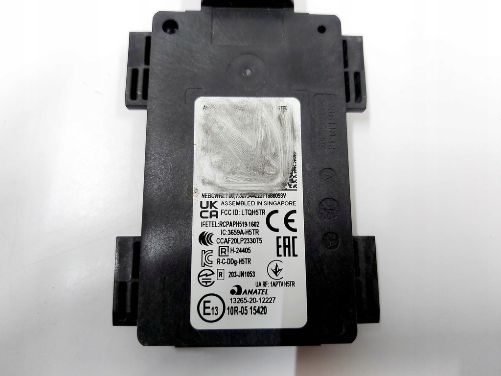 фото №7, Hyundia ioniq 5 22r. датчик радар датчик мёртвая зона левый