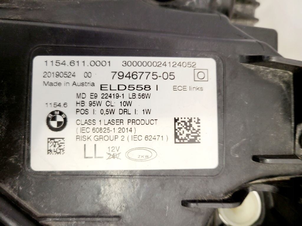 Bmw 7 g11 lci рестайлинг  laser лампа правая левая 7946775 7946776 в Украине