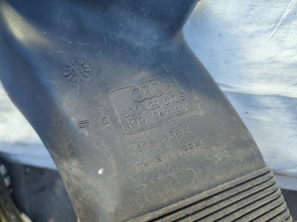 фото №3, Volkswagen audi труба повітрозабірник повітря 8d0129617e