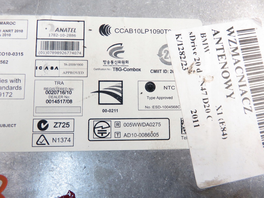 фото №11, Модуль bmw x1 e84 9251748