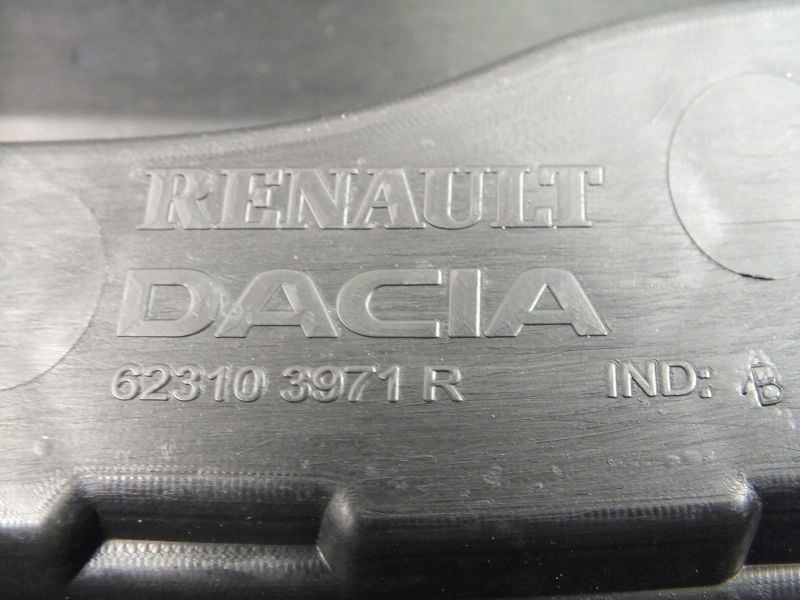 фото №2, Logan ii sandero ii решётка радиатора решётка радиатора