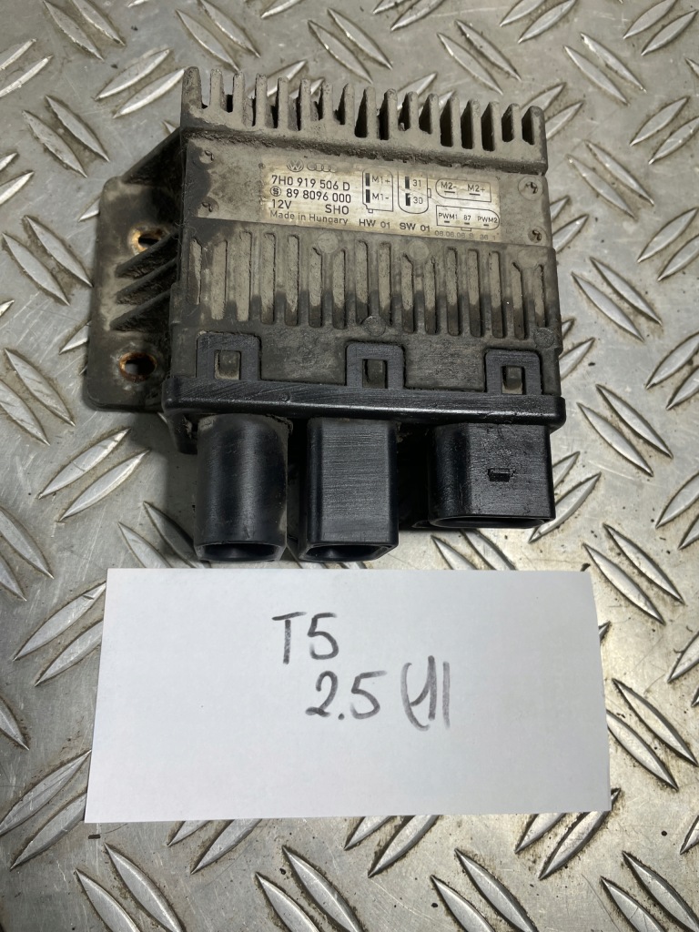 фото №1, Vw t5 04- модуль блок управления вентиляторов 7h0919506d