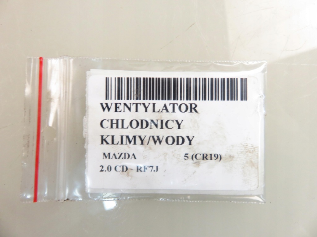 Вентилятор радіатора mazda 5 2.0 mzr-cd 143 1680004850 4993003330 Доставка