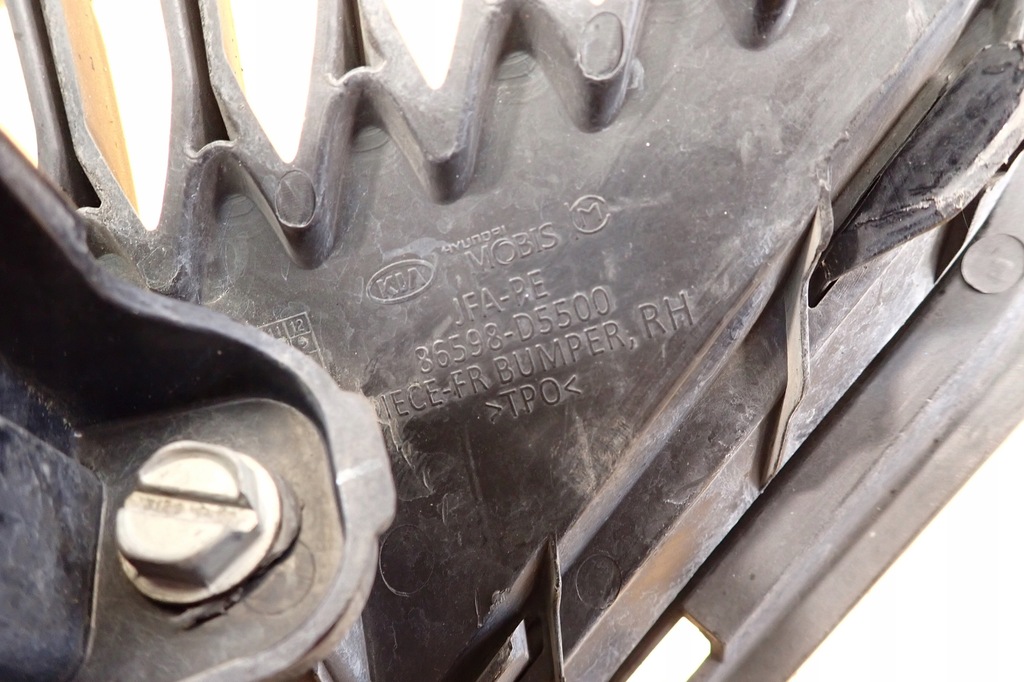 фото №11, Kia ev9 24- решётка заглушка передняя бампера правая 86598d5500 rh оригинальный номер