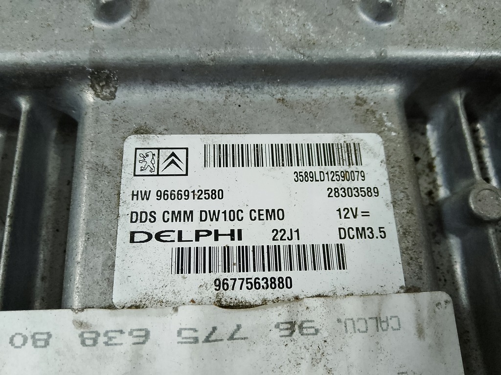 фото №7, Citroen ds4 2011 набір стартовий ключ bsi бортовий комп'ютер двигуна 2.0 hdi