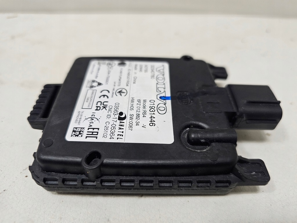 фото №5, Радар датчик мертвого pola volvo xc60 v60