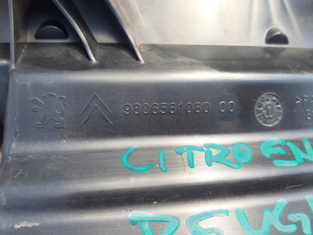 фото №15, Корпус фільтра повітря citroen berlingo, berlingo multispace,