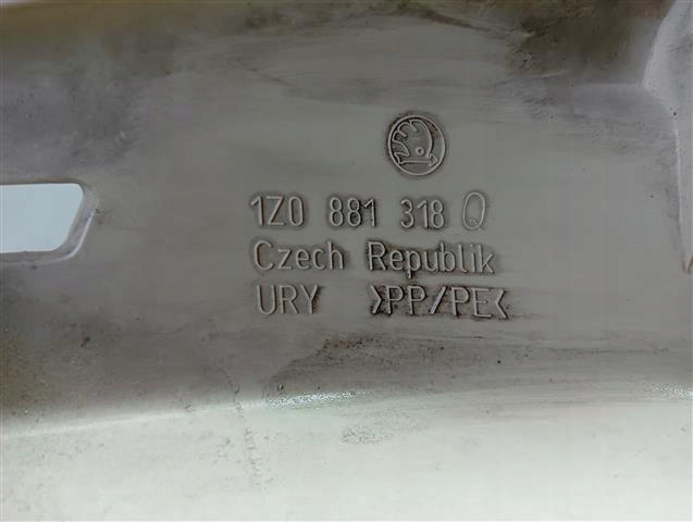 фото №6, Захист сидіння права skoda octavia ii 1z0881318