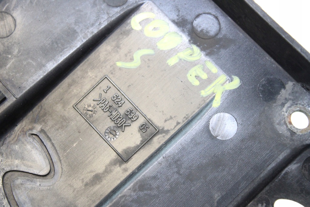 Защита крышка двигателя mini cooper s r52 r53 1.6 1524539 в Украине