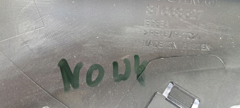 фото №11, Volvo xc90 ii спойлер бампера перед 31663527