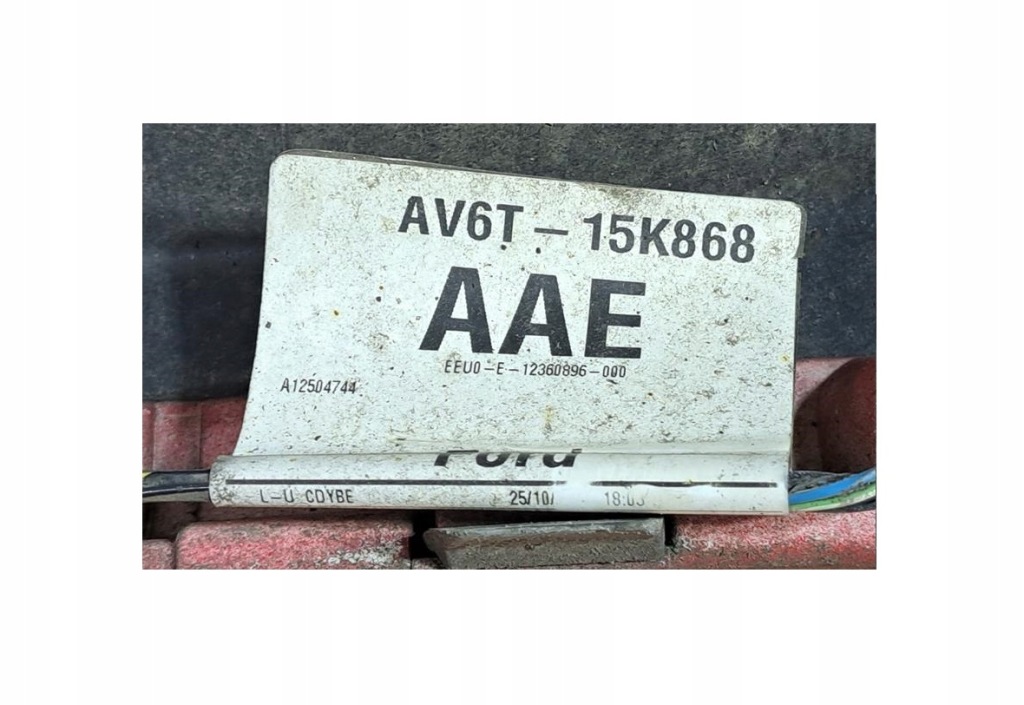 фото №8, Ford c-max ii mk2 2010- бампер задняя задний kompletny с pdc ca