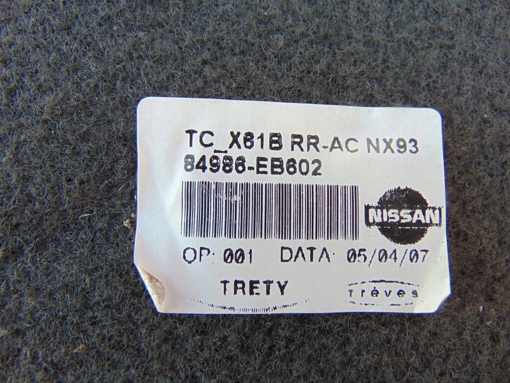 фото №7, Полка багажника задняя nissan pathfinder r51