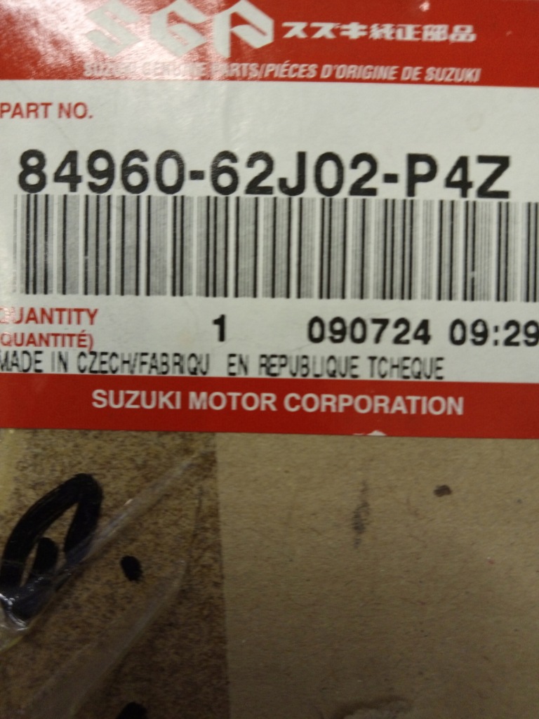 фото №1, Pas безопасности задняя suzuki swift iii 84960-62j02-p4z