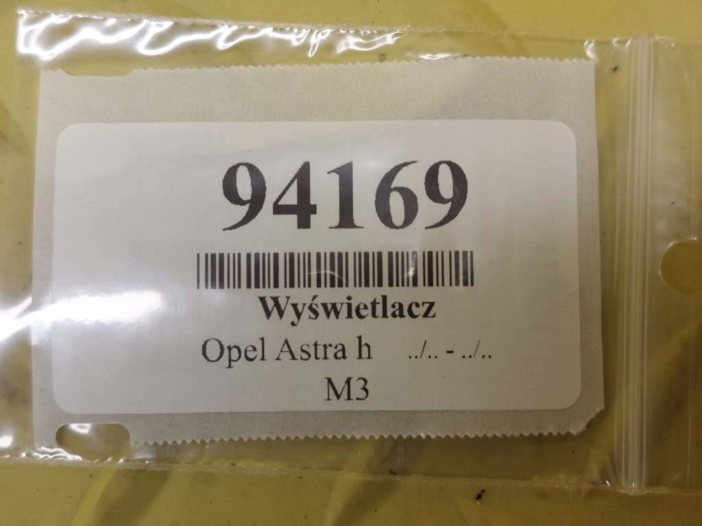 Opel astra h дисплей 13275085 Київ