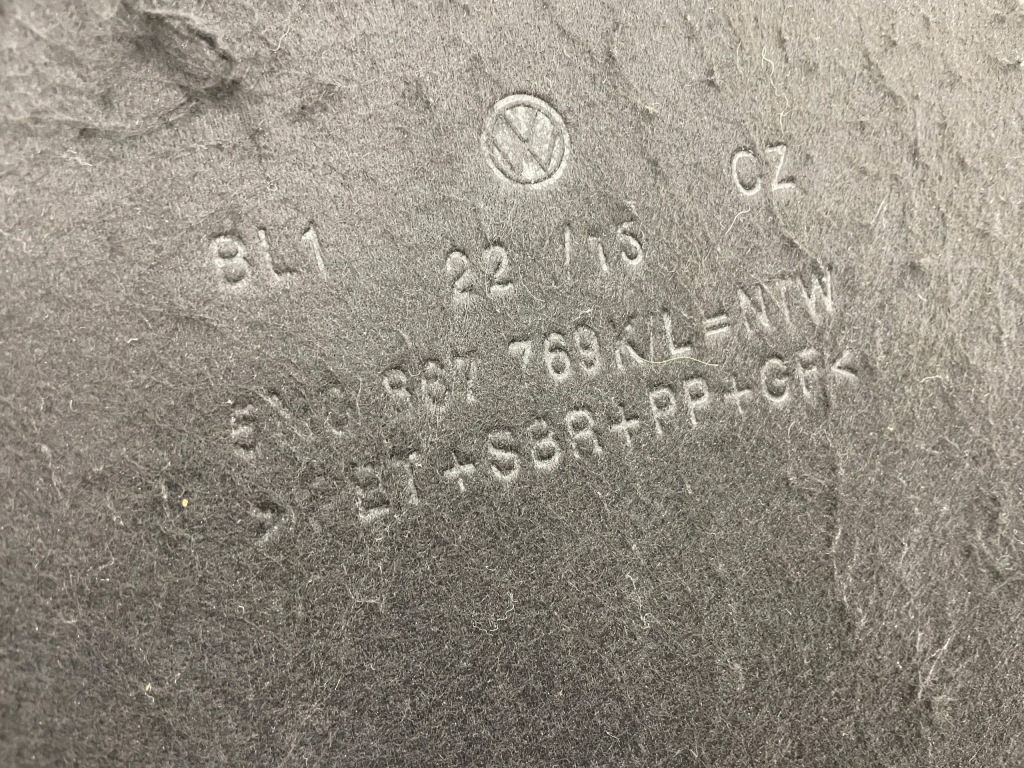 фото №5, Полка багажника vw tiguan i 5n оригинал ładna