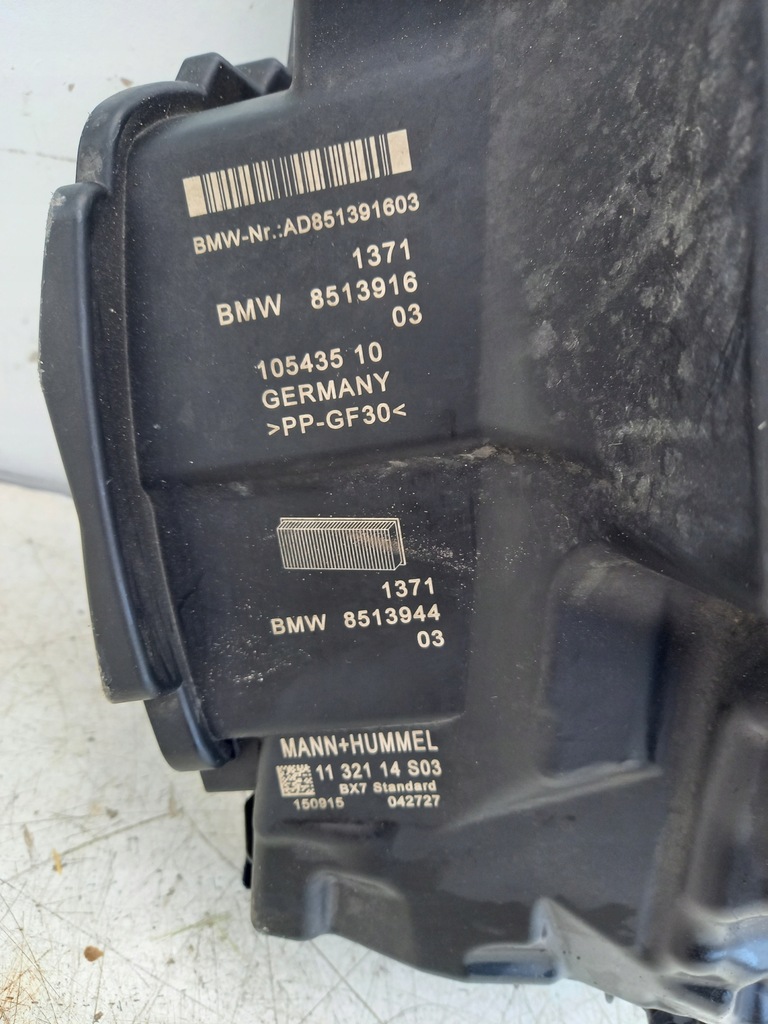 фото №5, Корпус фильтра воздуха bmw x1 f48 8513916