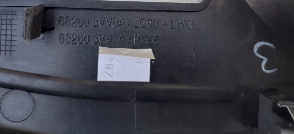 фото №8, Панель радио рамка воздуховод 682603vv0a note e12