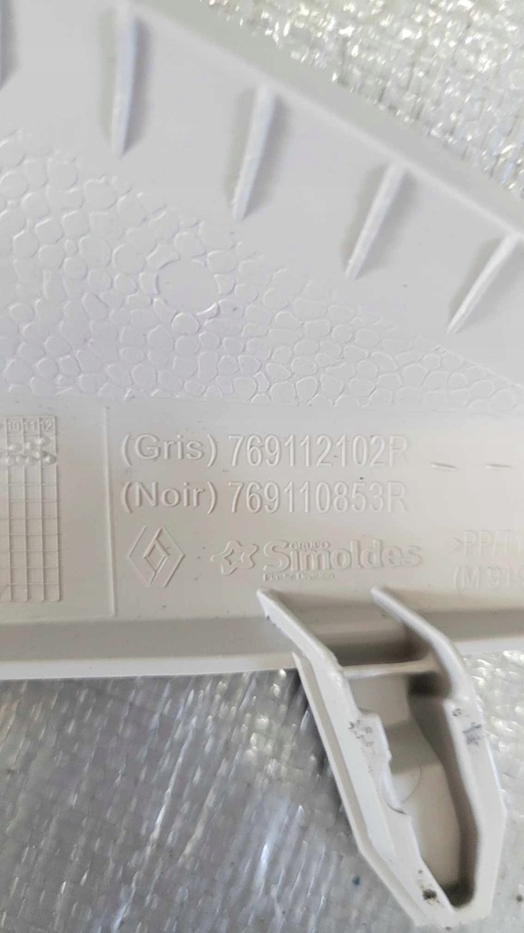 фото №4, Захист стійка правого renault captur ii 769112102r