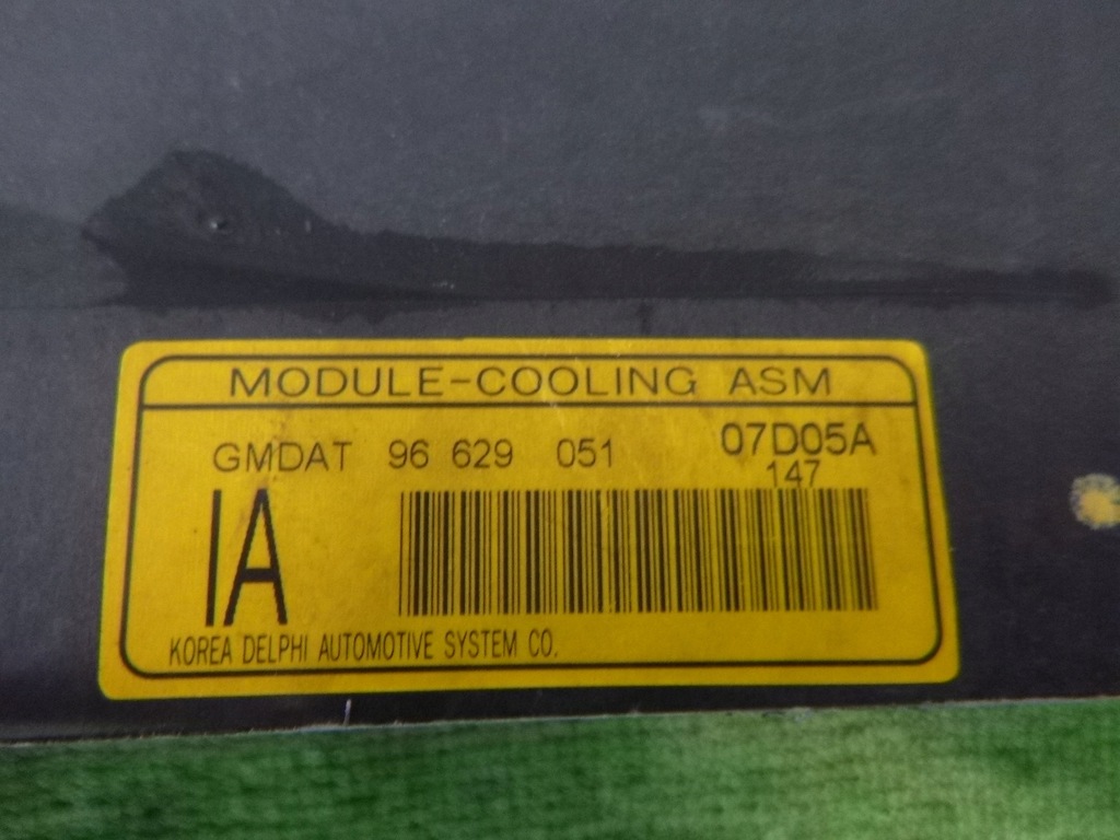 фото №5, Chevrolet captiva 06- 2.4 b вентиляторы радиатора