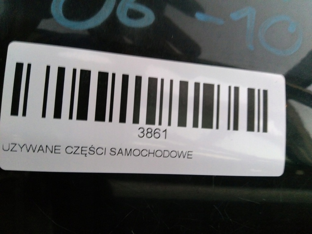 фото №7, Дверь правый перед opel antara 06-10r ops