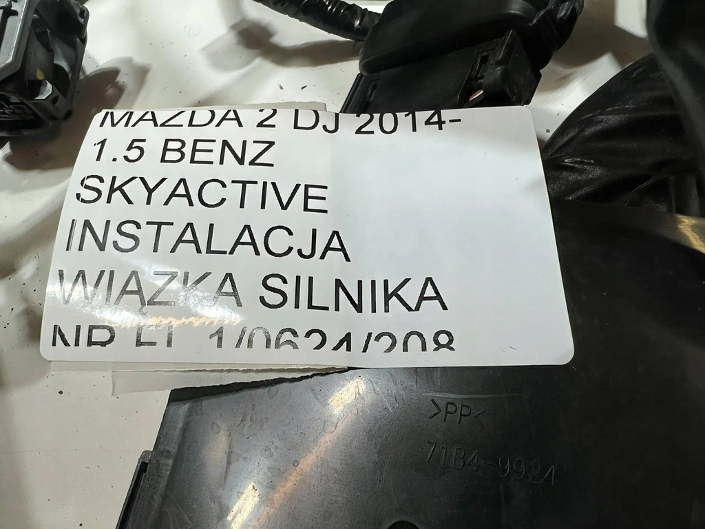 фото №9, Mazda 2 dj 2014- 1.5 бензин skyactive автоматична коробка передач джгут електропроводка двигуна