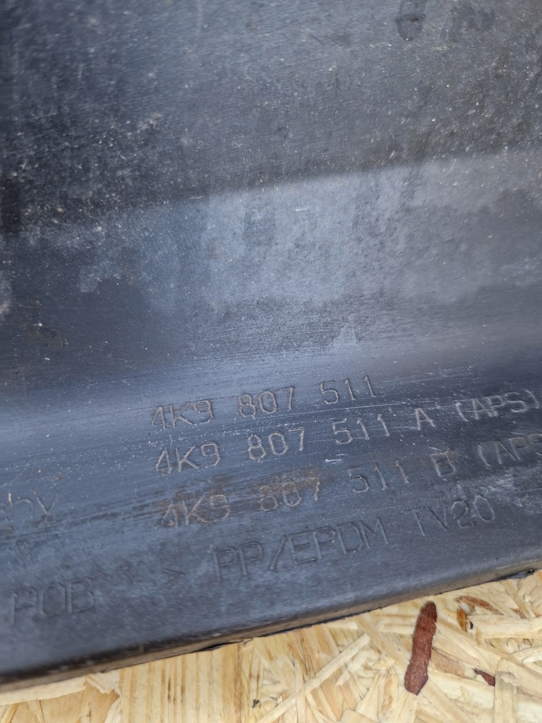 фото №7, Бампер задняя audi a6 c8 s line kombi