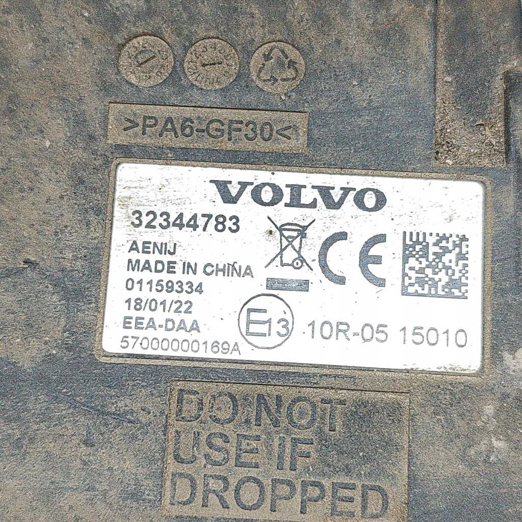 фото №6, Polestar 2 2022 інше комп'ютери / модулі / блоки управління