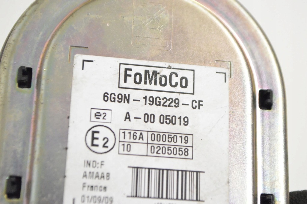 фото №6, Land rover freelander 2 - lr2 2007 сирена сигнализация