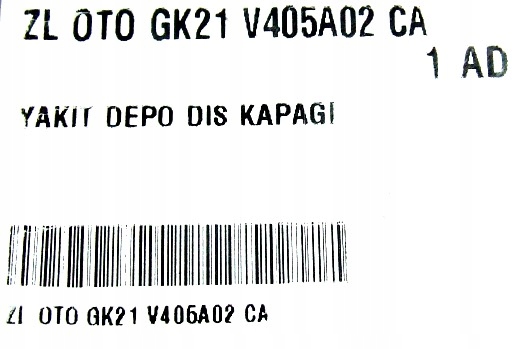 фото №7, Крышка заливной топлива ford transit custom 2.0 2016-