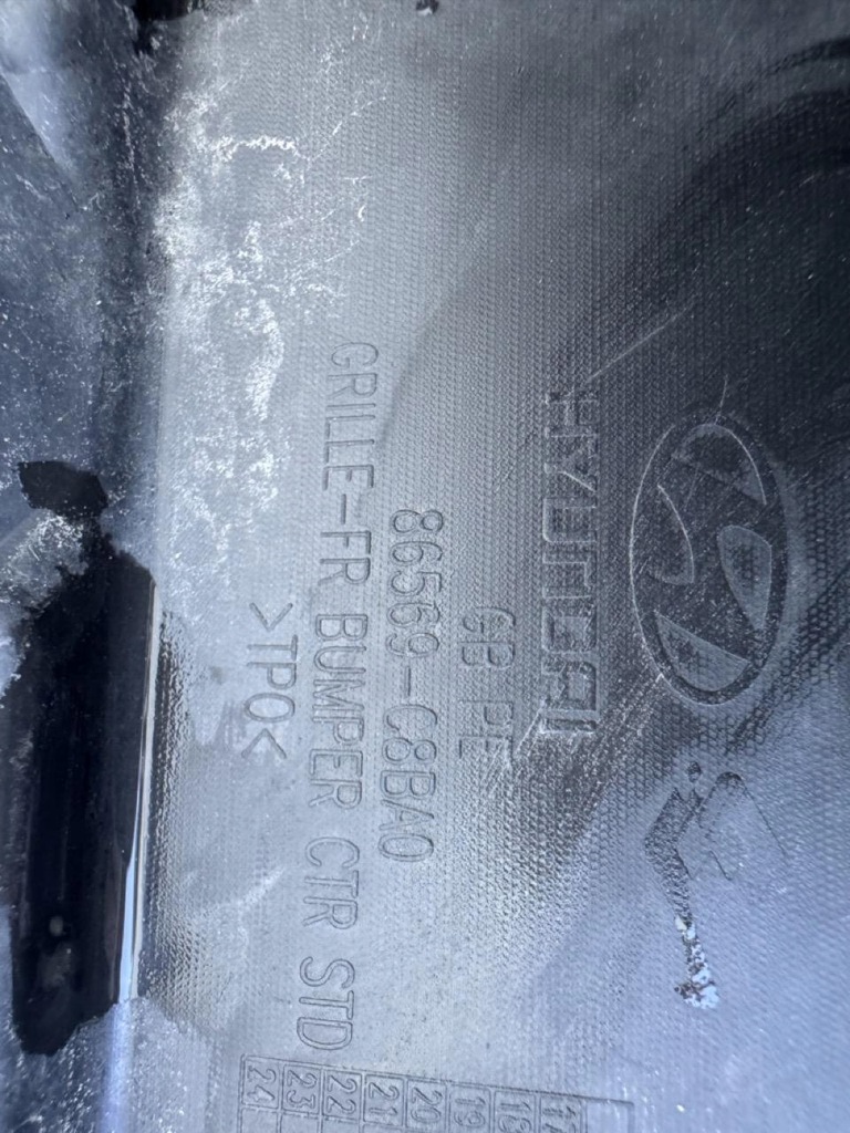 фото №13, Бампер перед hyundai i20 ii lift 17-