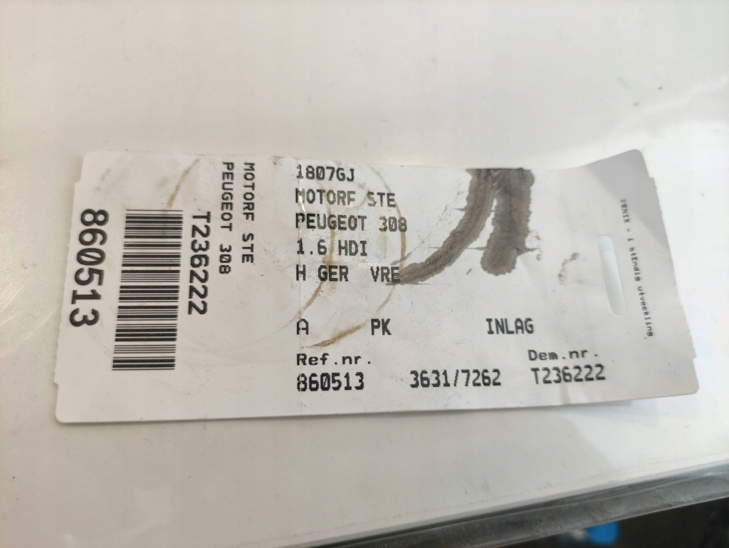 Citroen c4 кронштейн двигуна 9636845880 Київ