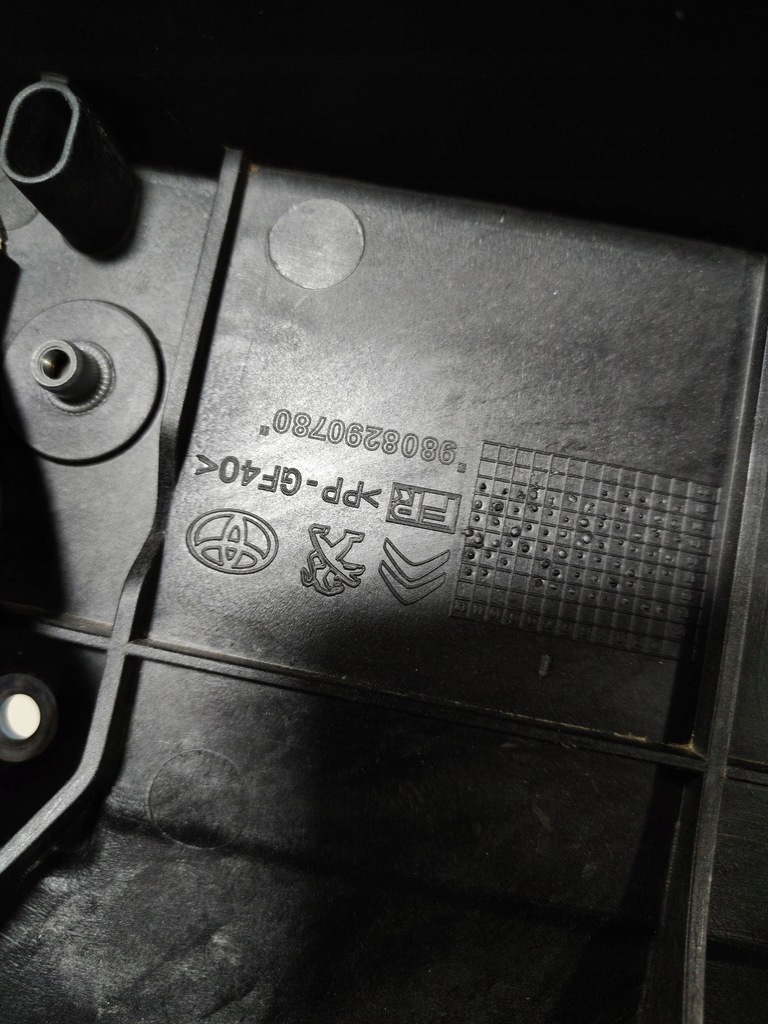 фото №8, Citroen jumpy pas передній підсилювач