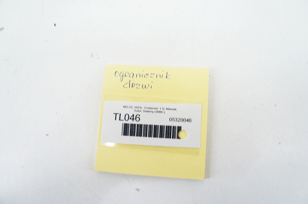 фото №16, Tl045+ mg zs ограничители дверь 20231129 20231124 20231130 20231201 kpl