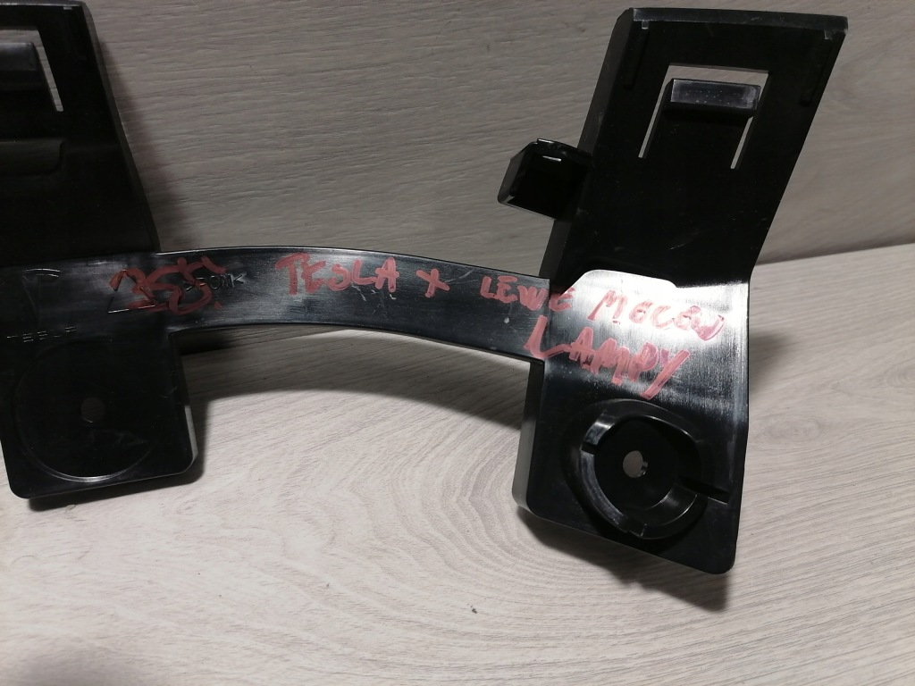 Tesla x направляющая кронштейн лампы левая 1046957-00-f с Разборки