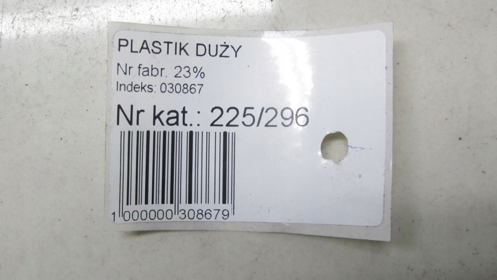 фото №7, Ford c-max mk2 lift dekor молдинг рамка eu 14-