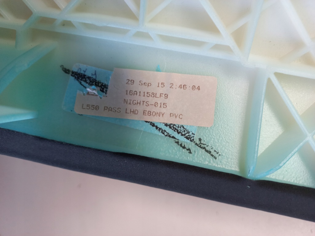 фото №3, Молдинг захист консолі discovery sport