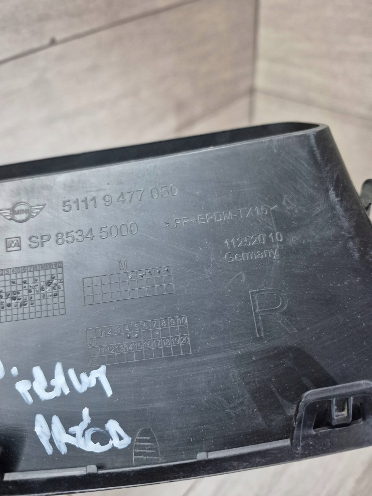 12729. mini f60 решётка бампер правая  перед 9477050 Киев