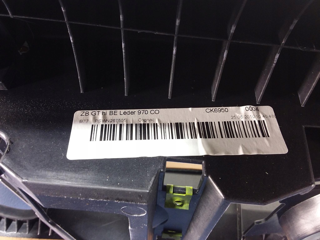 фото №7, Porsche panamera i 970 тунель середній задній cognac