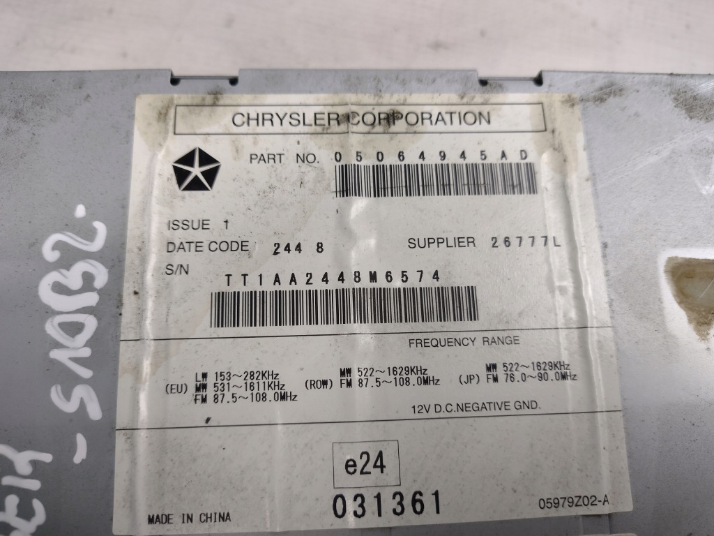 фото №9, Радіопрогравач cd dodge caliber 05064945ad