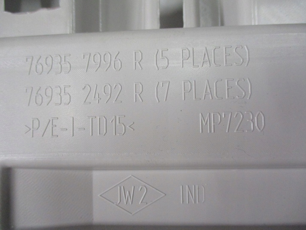 фото №2, Захист оббивка стійка renault grand scenic