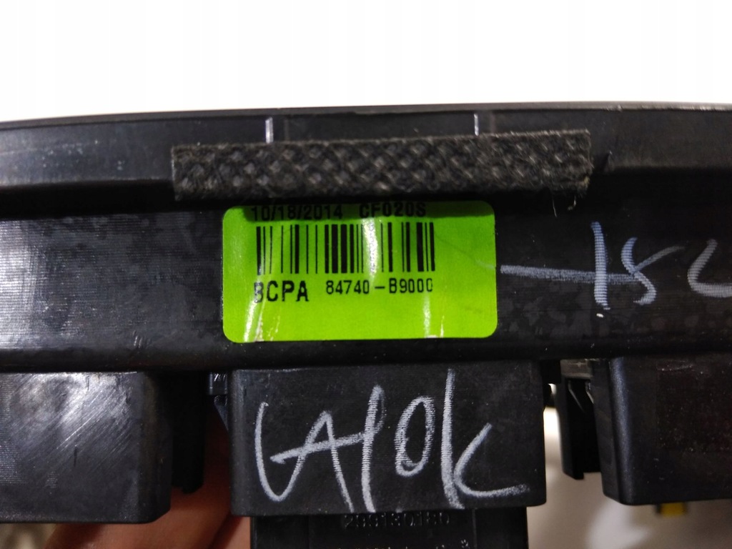 фото №6, Решётка обдув средняя hyundai i10 ii