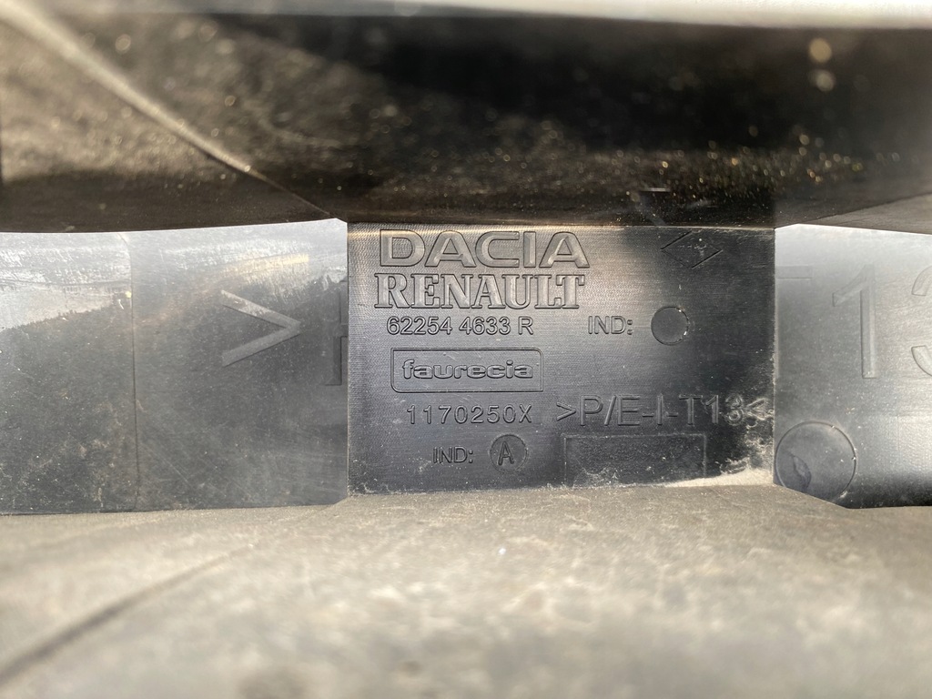 фото №9, Решітка радіатора ґрати накладка-спойлер dacia logan sandero ii 2