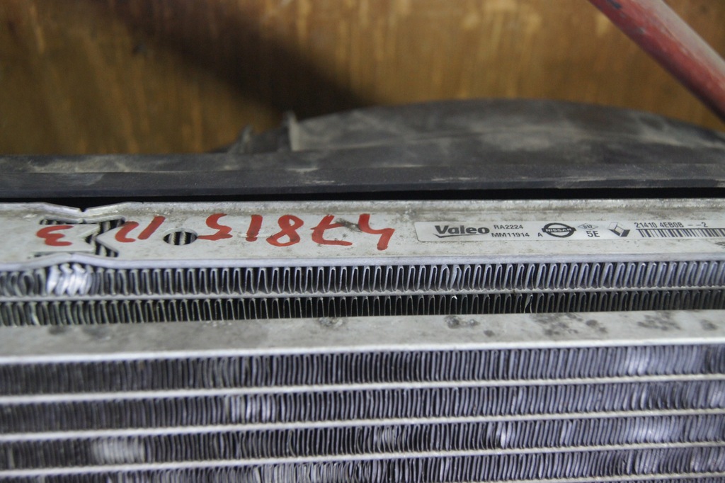 фото №10, Комплект радіатор вентилятор qashqai kadjar 1.2 tce