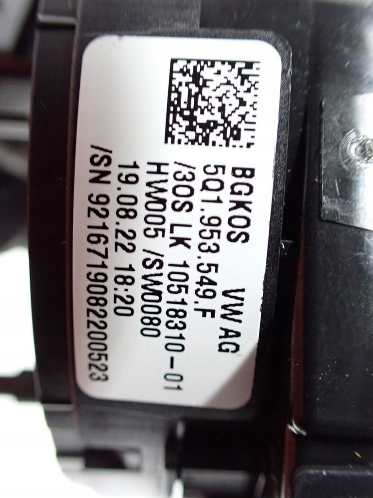 фото №10, Рычаг переключатель лента комбинированный 5q1953507gb 5q1953513b seat tarraco 22r