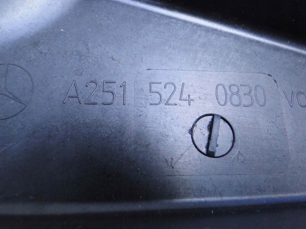 фото №6, Mercedes защита pod бампер передний r klasa w251 251 lift