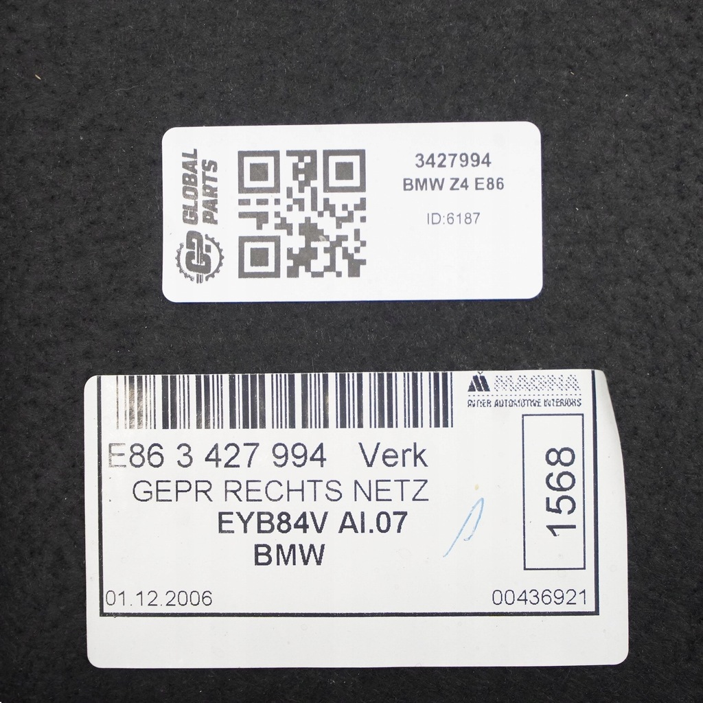 фото №12, Bmw z4 e86 внутренний панель боковой багажника правый чёрный 3427994