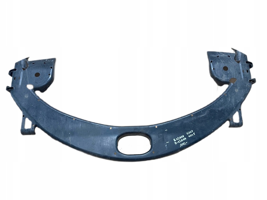 фото №1, Mercedes b klasa w245 захист балка задня a1693520088