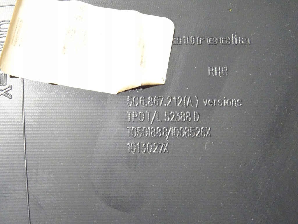 фото №8, Обшивка дверь задняя задний правый vw jetta vi 6 5c6