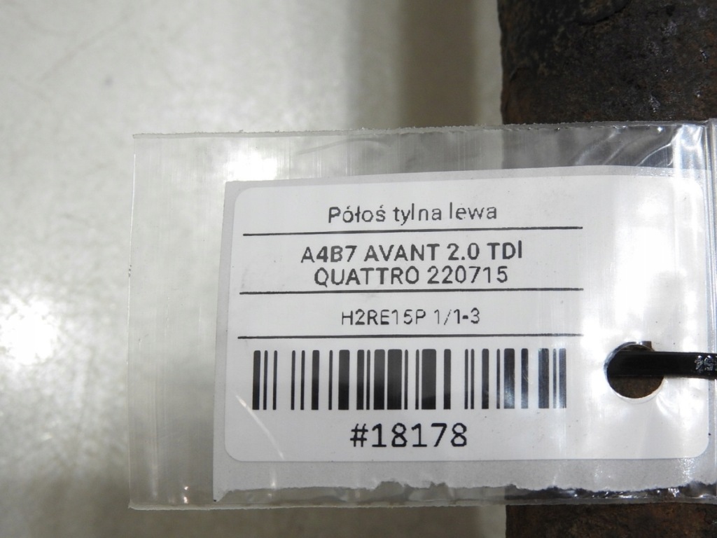 Привідний вал ліве задні audi a4 b7 2.0 tdi quattro Київ