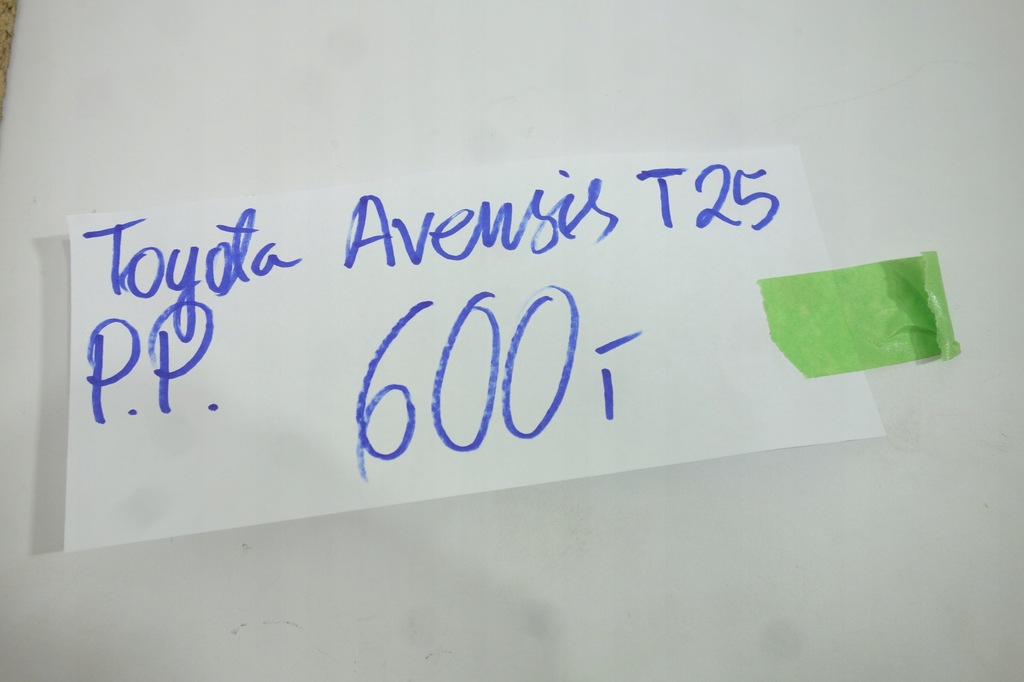 фото №7, Крыло перед правый toyota avensis ii t25